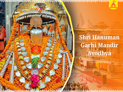 Hanuman Garhi Mandir